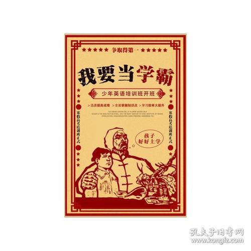 本科没有学位证影响大吗